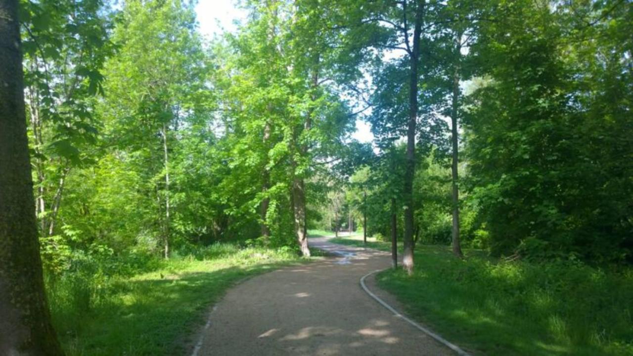 Entre Et Jardins *